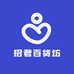 招君百货坊