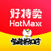 好特卖HotMaxx(龙湖u城店)