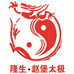 赵堡健身鞋