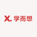 学而想