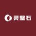 灵璧石灵璧石无名石业