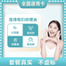 小王5G流量卡不限速不限量纯流量上网卡2
