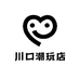 川口潮玩店