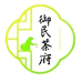 御民茶府