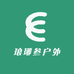 店小贰户外