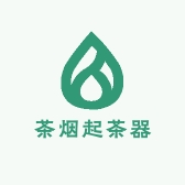 茶烟起茶器严选
