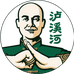 泸溪河官方旗舰店