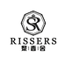 RISSERS义乌市比顿化妆品有限公司香水专卖店
