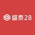 盛泰28