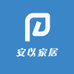 安以家居