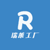 瑞莱工厂店