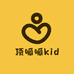 顶呱呱kid