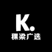 云感运动仓