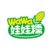 娃娃糯玉米店
