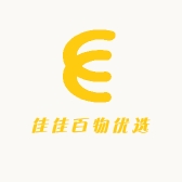 佳佳百物优选