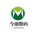 今诩数码旗舰店