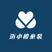 迈小橙童装