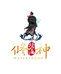 修神防水