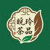六安市晓玲茶品严选