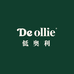 DE OLLIE低奥利