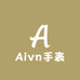 Aivn手表商行