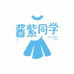 酱紫同学skirt
