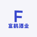 富鹤酒业优品严选店