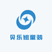 贝乐姐童装优选