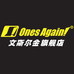 ONES AGAIN文斯尔金专卖店