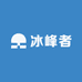 冰峰者大家电工厂店