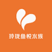 玲珑鱼悦水族