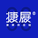 捷展潮牌供应链