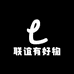 联谊有好物