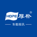 HOPE厚朴视讯