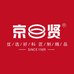京贤调味品旗舰店