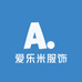 爱乐米服饰
