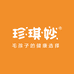 珍琪妙宠物食品工厂店
