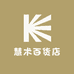 慧术百货店