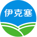 伊克塞畜牧养殖旗舰店