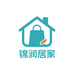 锦润居家日用百货店