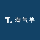 淘气羊