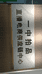 一中拍品精选
