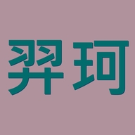 炫染羿珂汽车用品专卖店