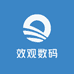 效观数码旗舰店