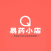 安徽易药电子商务有限公司企业店
