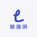 澄海林渔涧水族馆