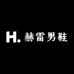 赫雷男鞋