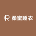 柔蜜睡衣