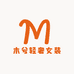 木兮轻奢女装店
