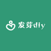 发芽diy手作
